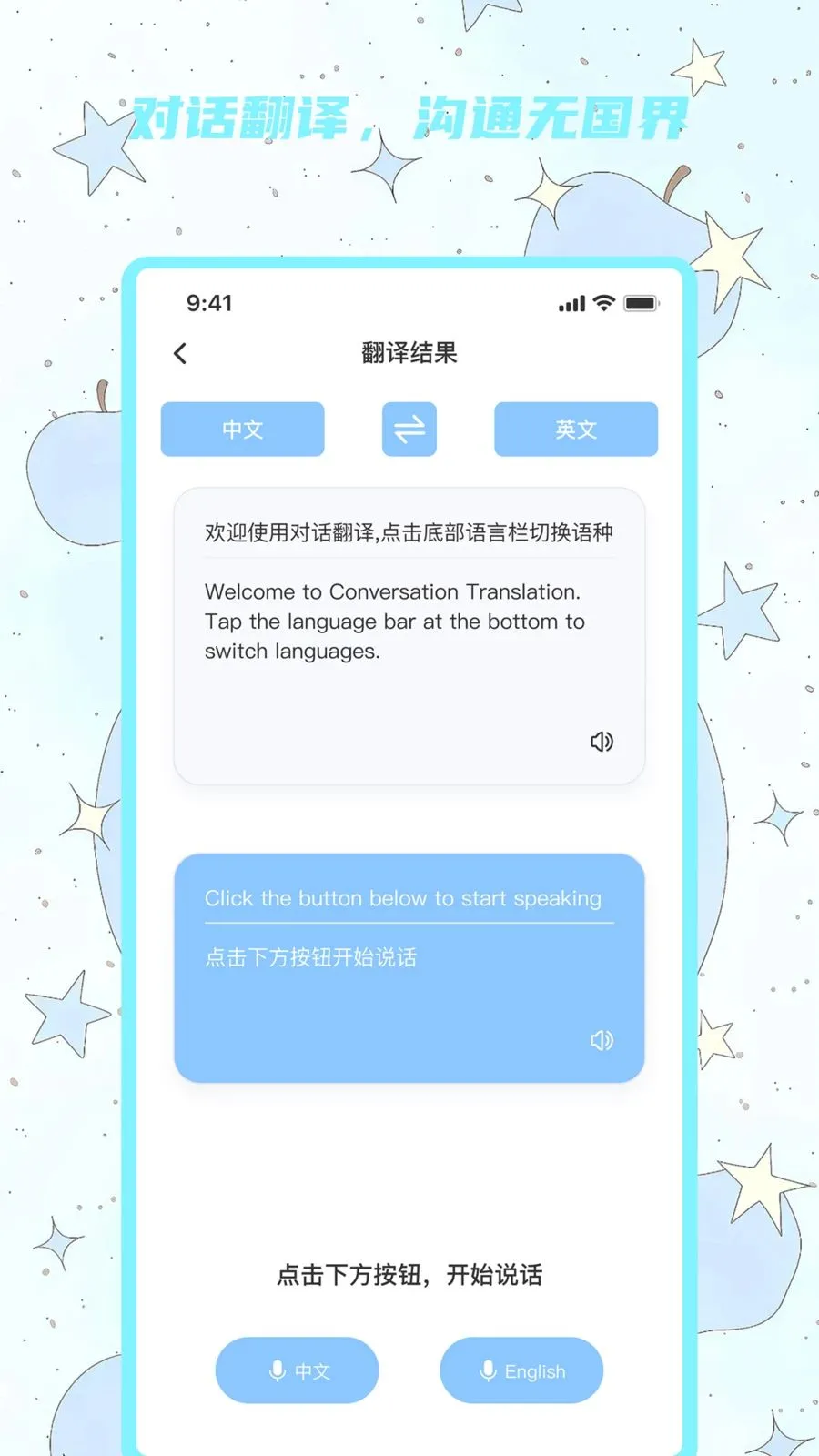 ������������(����Ի����빤��)v1.0.0 ��Ѱ��ͼ0