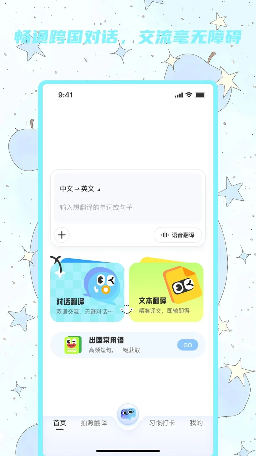 ������������(����Ի����빤��)v1.0.0 ��Ѱ��ͼ3