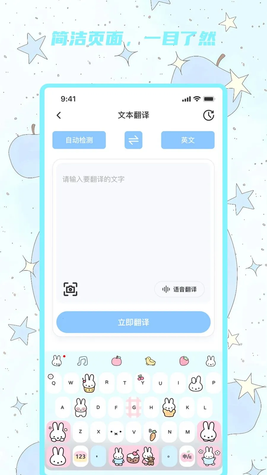������������(����Ի����빤��)v1.0.0 ��Ѱ��ͼ2
