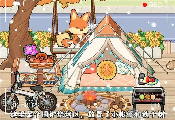 奇妙创意世界gameworld2026官方正版 奇妙创意世界gameworld2026官方正版