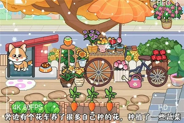 奇妙创意世界gameworld2026官方正版
