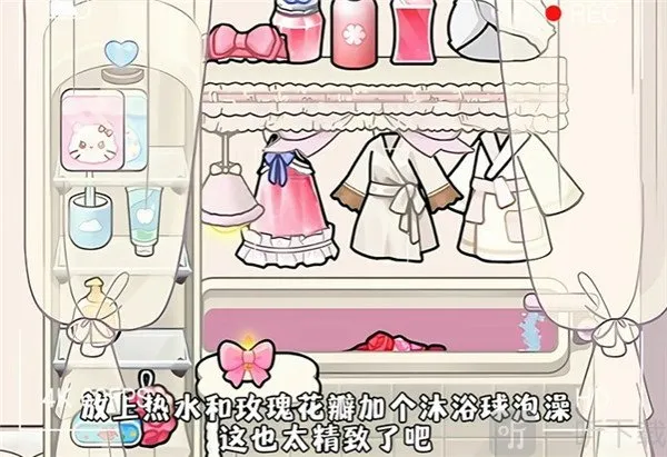 奇妙创意世界gameworld2026官方正版