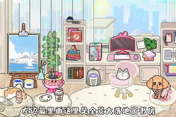 奇妙创意世界gameworld2026官方正版