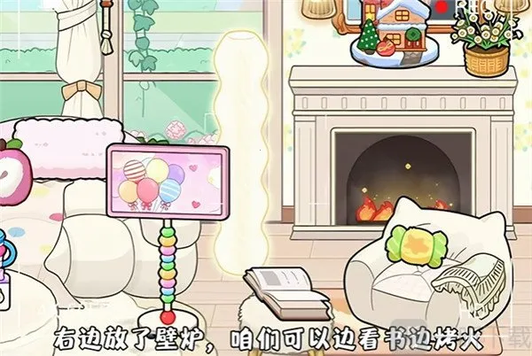 奇妙创意世界gameworld2026官方正版