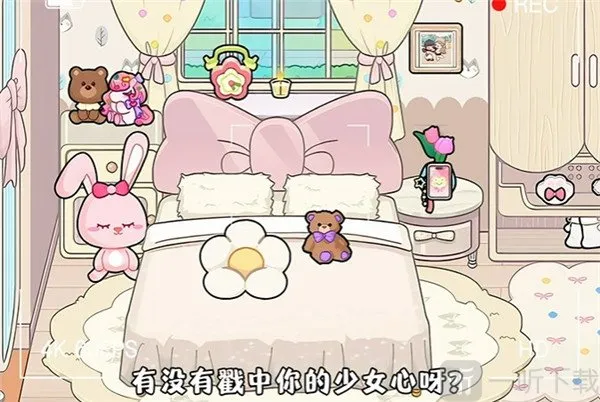 奇妙创意世界gameworld2026官方正版