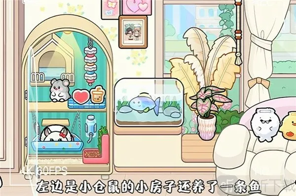 奇妙创意世界gameworld2026官方正版