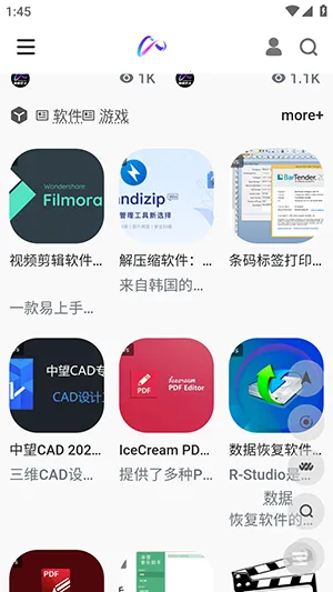镜像搜索(资源分享平台) 镜像搜索(资源分享平台)