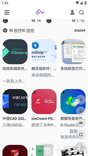 镜像搜索(资源分享平台) 镜像搜索(资源分享平台)