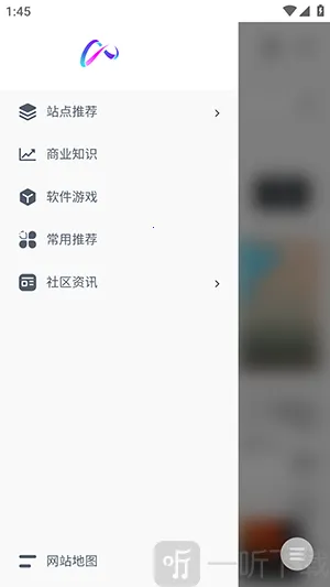 镜像搜索(资源分享平台)