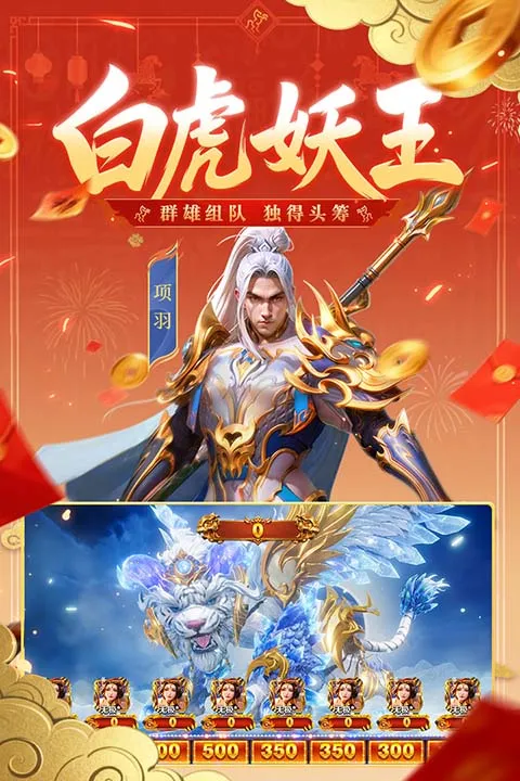 ����ħ�Ž粨�˳���2026�ٷ����°汾v12.27 ��׿���ͼ2