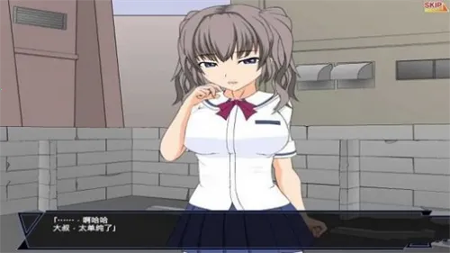 ������Ů�ͳ��������庺����(����Ԫð����Ϸ)v1.1 �ֻ����ͼ2