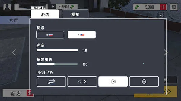 定制俱乐部低配版(赛车改装手游) 定制俱乐部低配版(赛车改装手游)