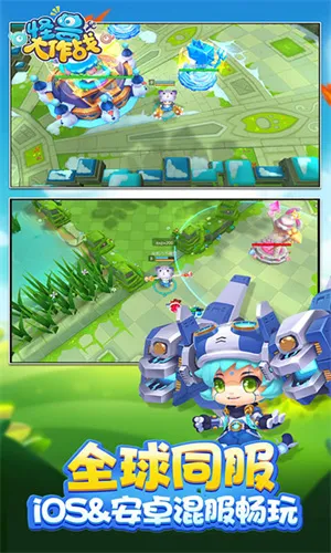 ���޴���ս������(���޾�����Ϸ)v0.1.32 ��Ѱ��ͼ0