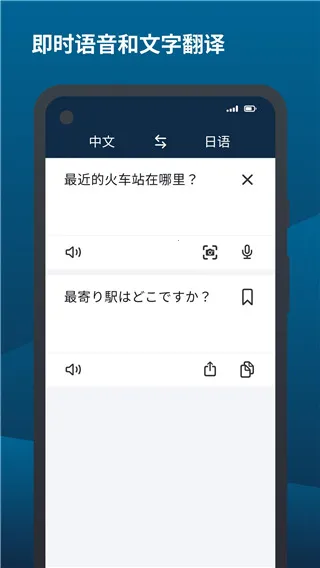 deepl���빤��2026�ٷ����°汾v9.2.1 �ٷ������ͼ0