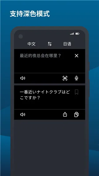 deepl���빤��2026�ٷ����°汾v9.2.1 �ٷ������ͼ1