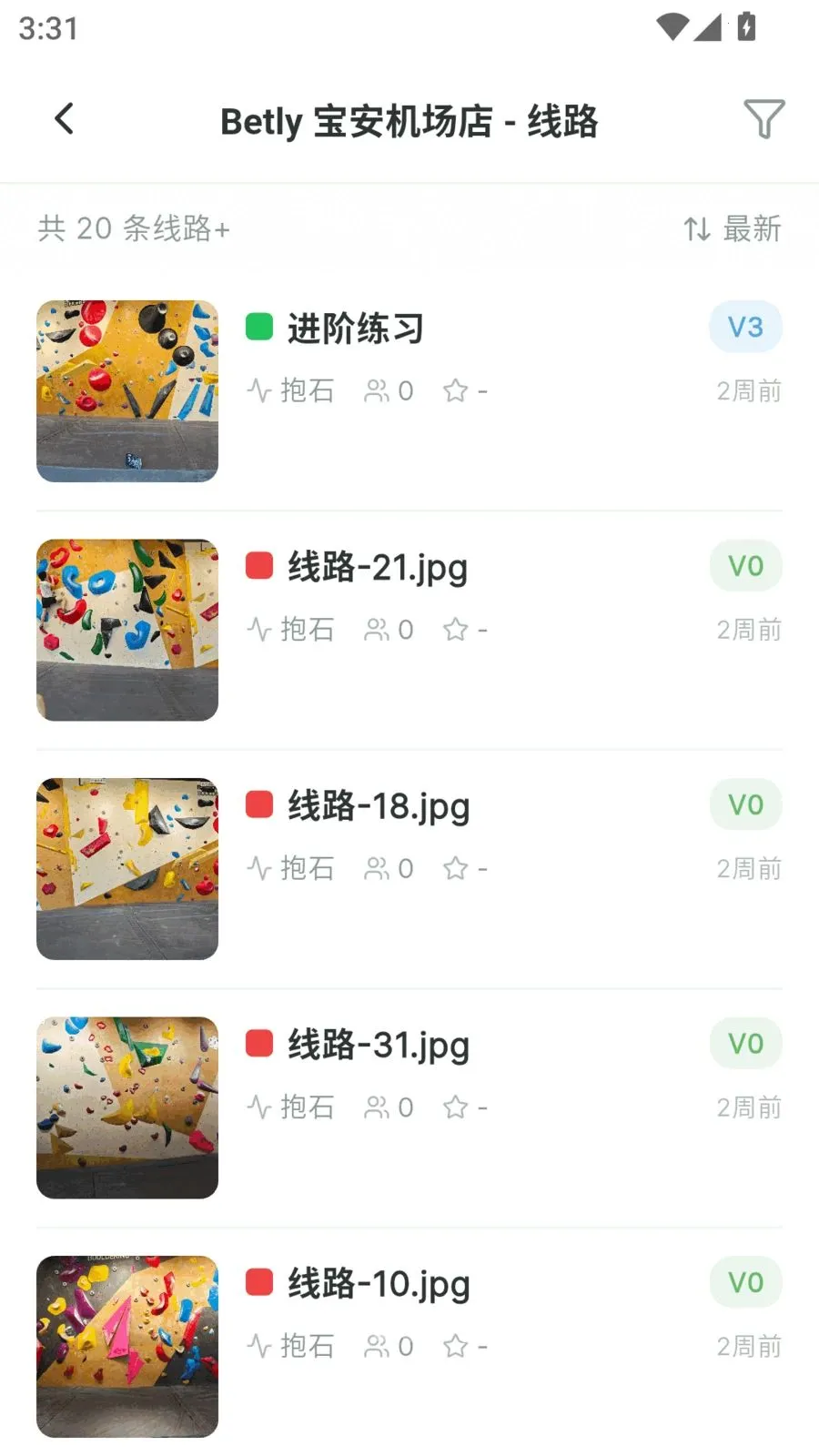 Betly ����(������·����)v1.0.16 �ٷ������ͼ0