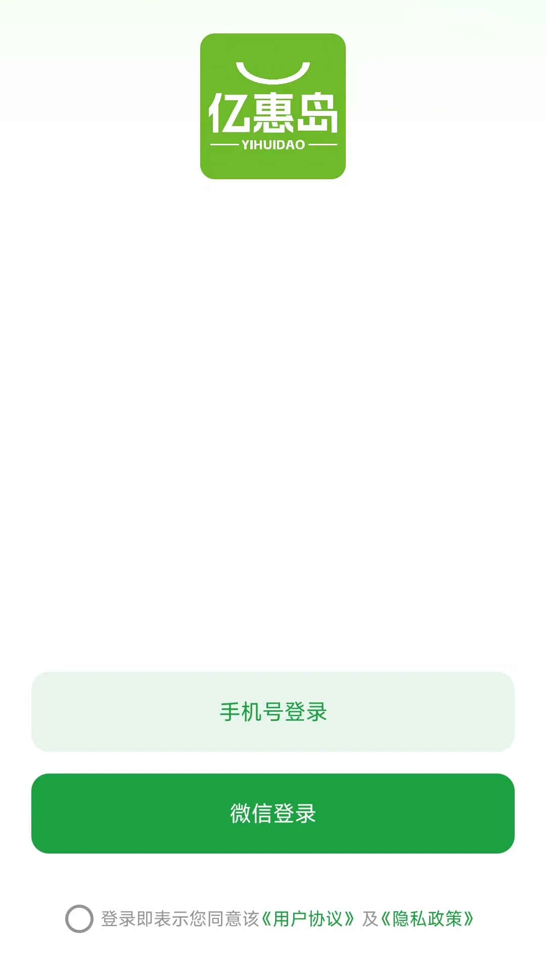 �ڻݵ�2026���°汾v26.07.21 ��׿���ͼ2