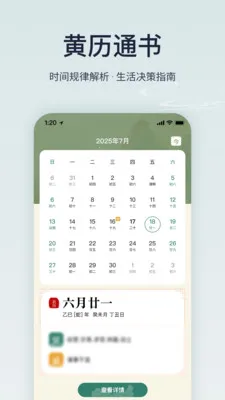 ����ϻ���רҵ��(�����Ļ�����)v1.6.0 �ֻ����ͼ0