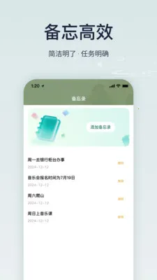 ����ϻ���רҵ��(�����Ļ�����)v1.6.0 �ֻ����ͼ3