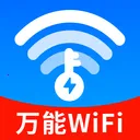 WiFiԿ�׳�����2026���°汾v4.3.60.01 ��Ѱ�