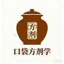 �ڴ�����ѧ(��ҽ����֪ʶƽ̨)v1.0.8 �ٷ�����
