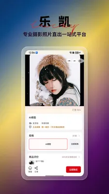 �ֿ�Ӱ��(Ӱ�����ƽ̨)v1.0.8 �ٷ������ͼ0