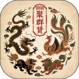 ��Ⱥ��2026���°汾v0.0.109 �ֻ���