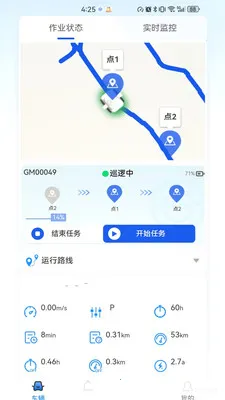��Ŀ����2026���°汾v1.0.0 �ٷ������ͼ1