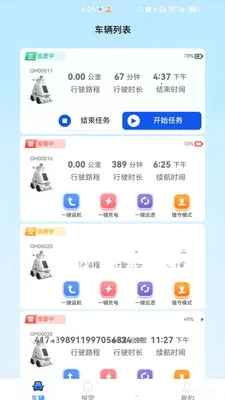 ��Ŀ����2026���°汾v1.0.0 �ٷ������ͼ2