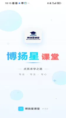 �����ǿ��������ֻ����ͼ2