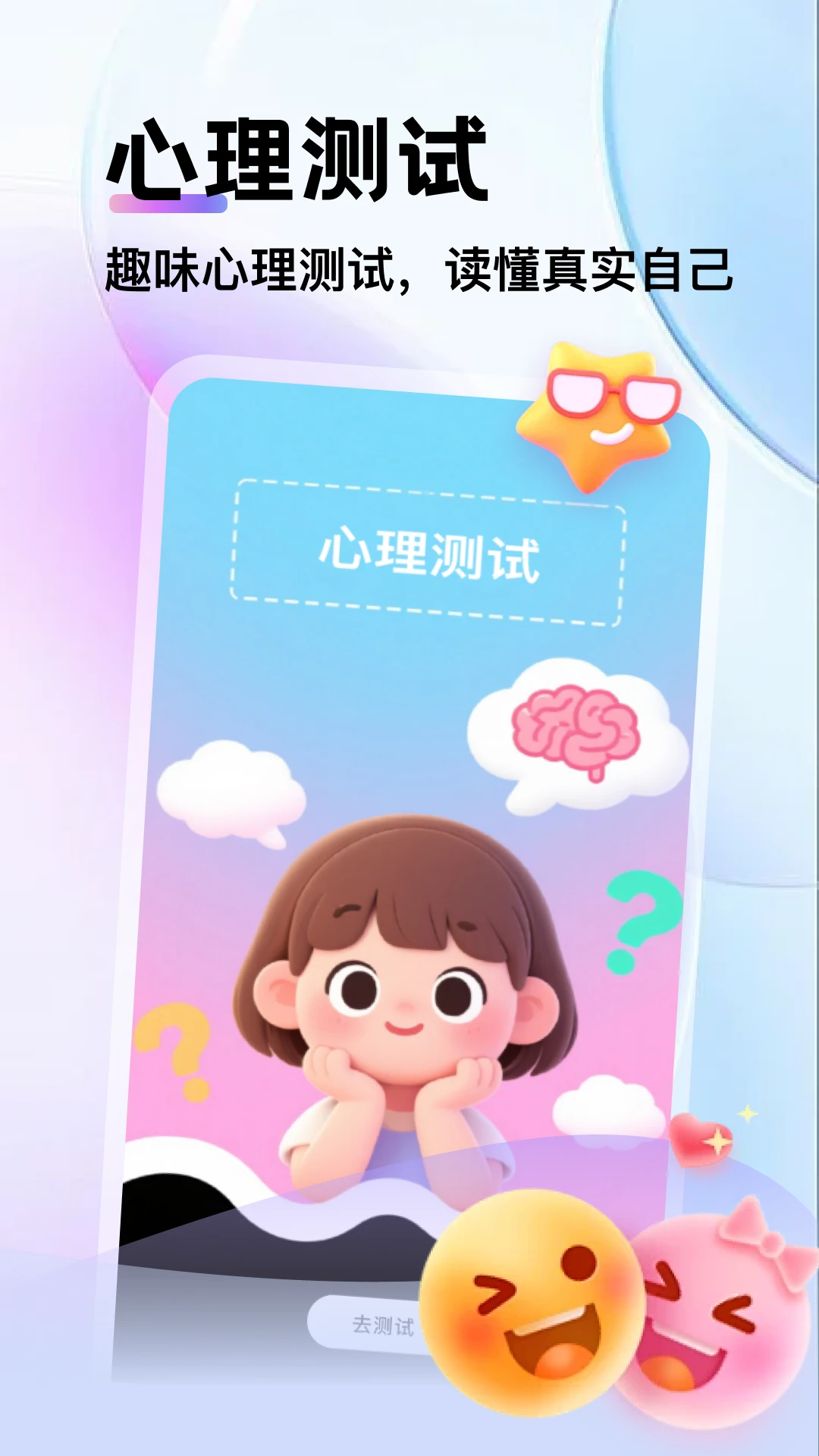 ת�̾�����(��������APP)v5.2 ��׿���ͼ1