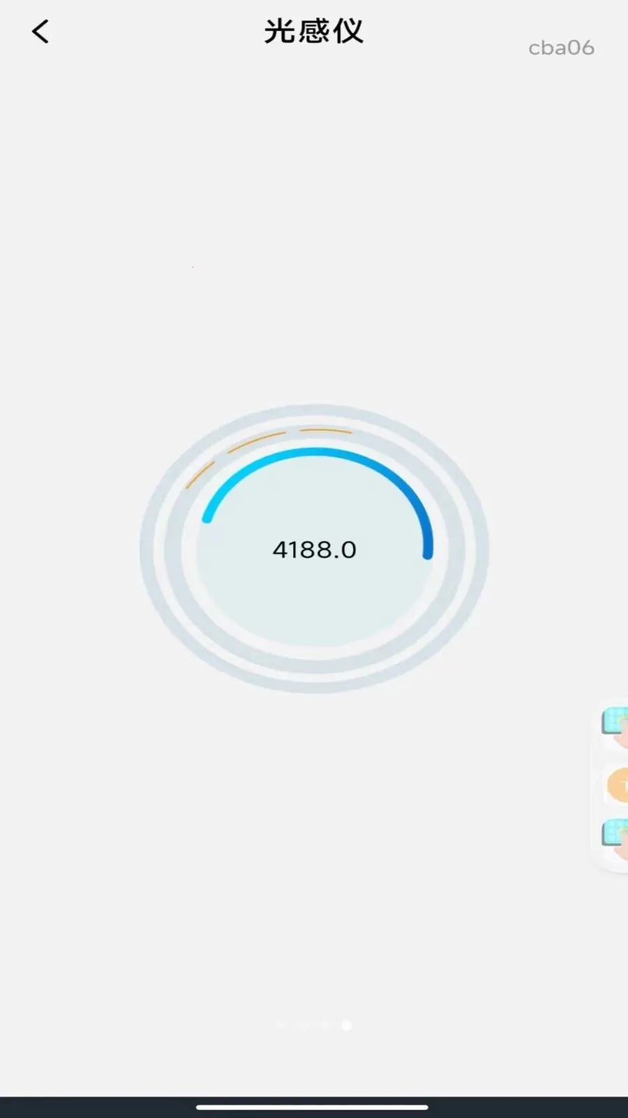 �ֻ���Ѳ�Ķ(���ز�������Ӧ��)v1.0.0 �ٷ������ͼ0