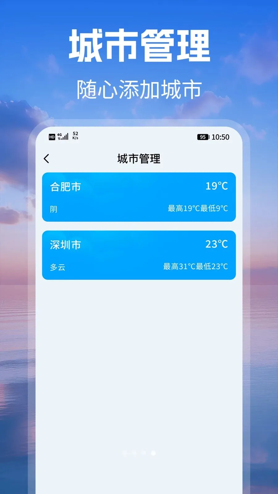 ׼ʱԤ�����������ֻ����ͼ1