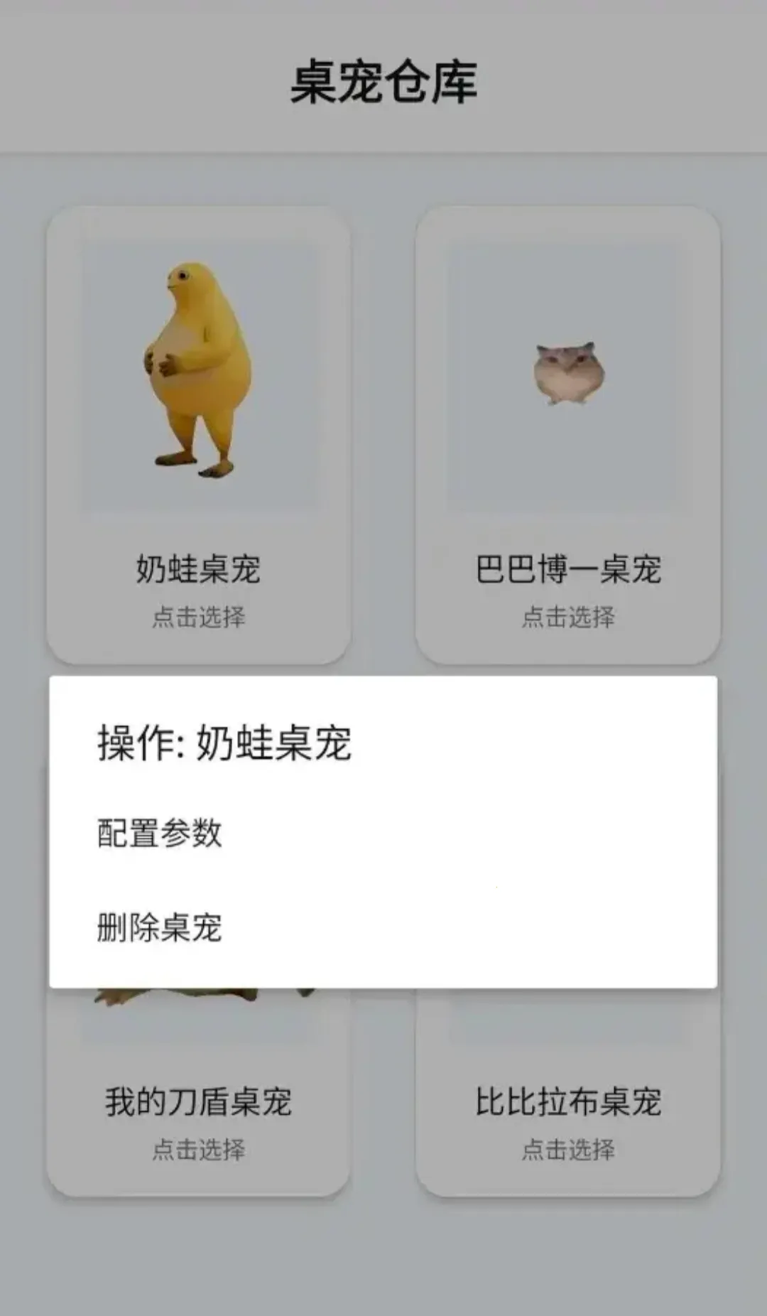 ����ֿ�(����ʹ��ָ��)v2.0.1 ��Ѱ��ͼ2