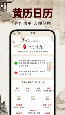 �������꼪��(�����񼪹���)v1.0.0 ��Ѱ��ͼ3