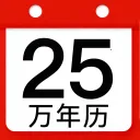 �������ϻ�������2026�ٷ�����v1.30 ��Ѱ�