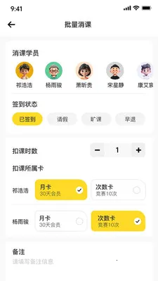 ��Ϊ��ʦ�������ֻ���v2.0.12 �ٷ������ͼ2