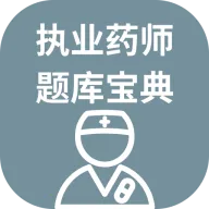 ִҵҩʦ��ⱦ�������ֻ���v1.0.0 �ֻ���