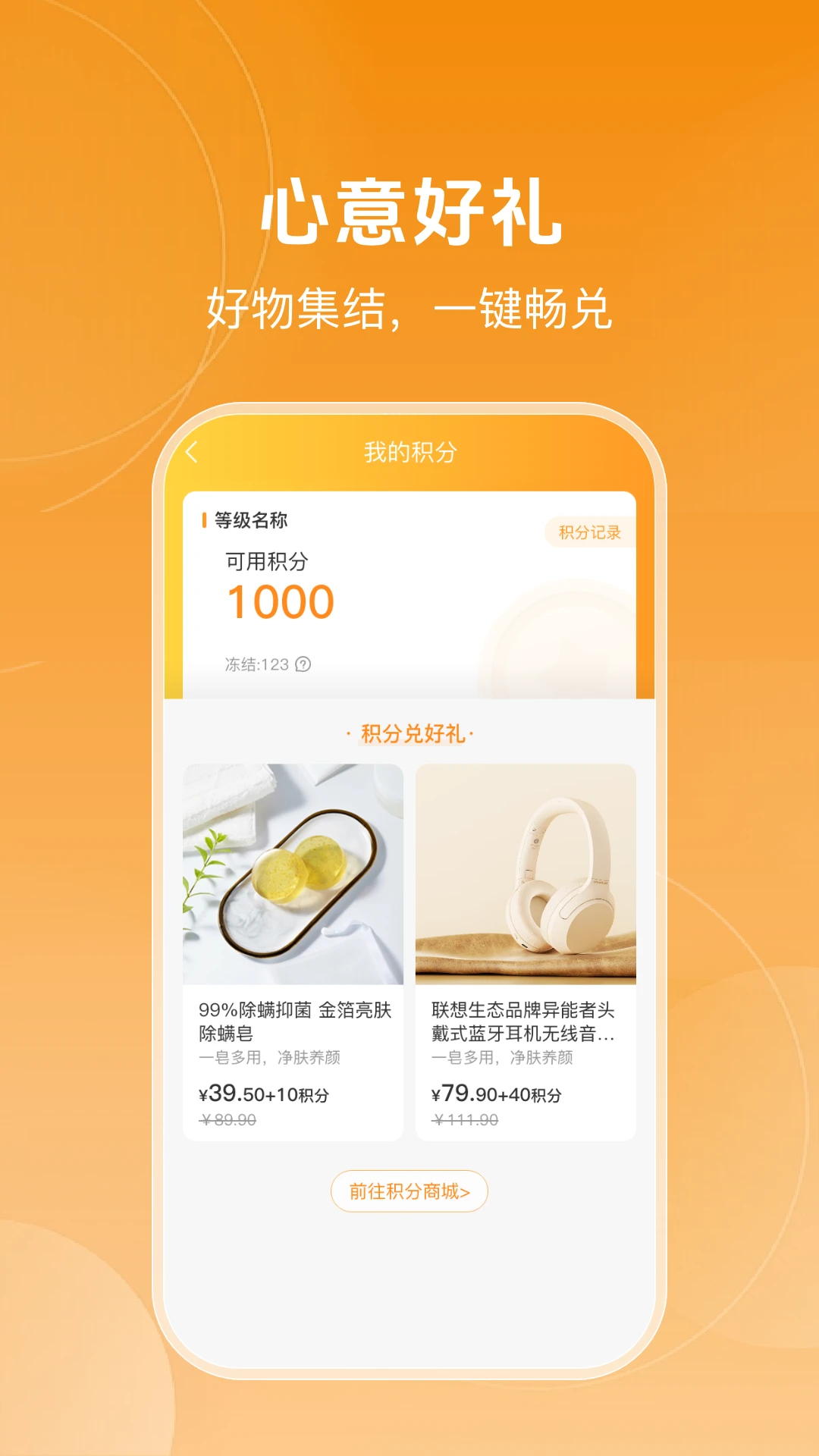 ������2026���°汾v1.0.6 �ٷ������ͼ3