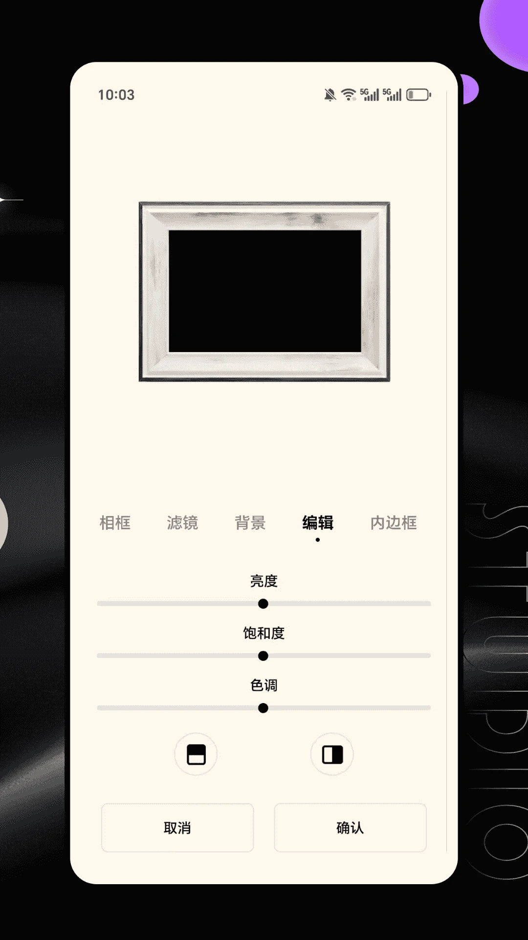 DulaTrackPro AI X2026�ٷ����°汾v1.0.0 ��Ѱ��ͼ0