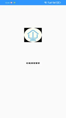 ��������ܼ�2026�ٷ����°汾v1.0.0 ��Ѱ��ͼ2