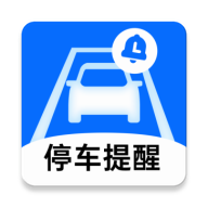 ��ʨͣ������(ͣ��������ʱ)v1.0.4 ��Ѱ�