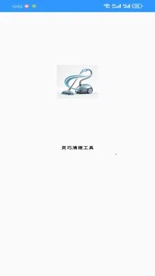 ������������2026���°汾v1.0.0 ��׿���ͼ1