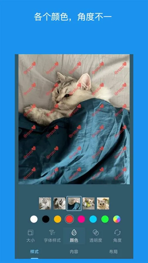 ��ˮӡ��Ƭ(��Ƭˮӡ���ӹ���)v6.0705.7 �ٷ������ͼ1