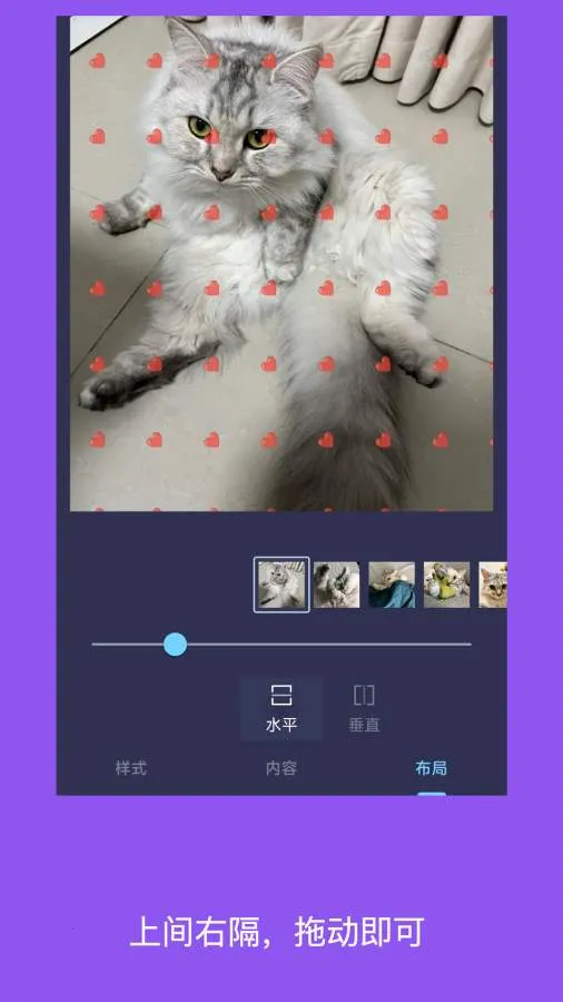 ��ˮӡ��Ƭ(��Ƭˮӡ���ӹ���)v6.0705.7 �ٷ������ͼ3