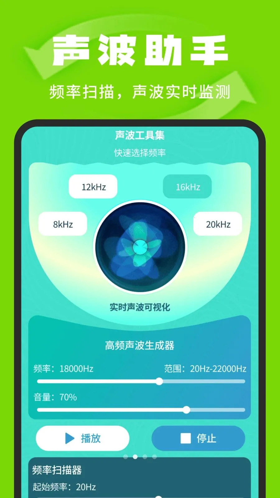 �����¼�汸�ܼ�2026���°汾��ͼ3