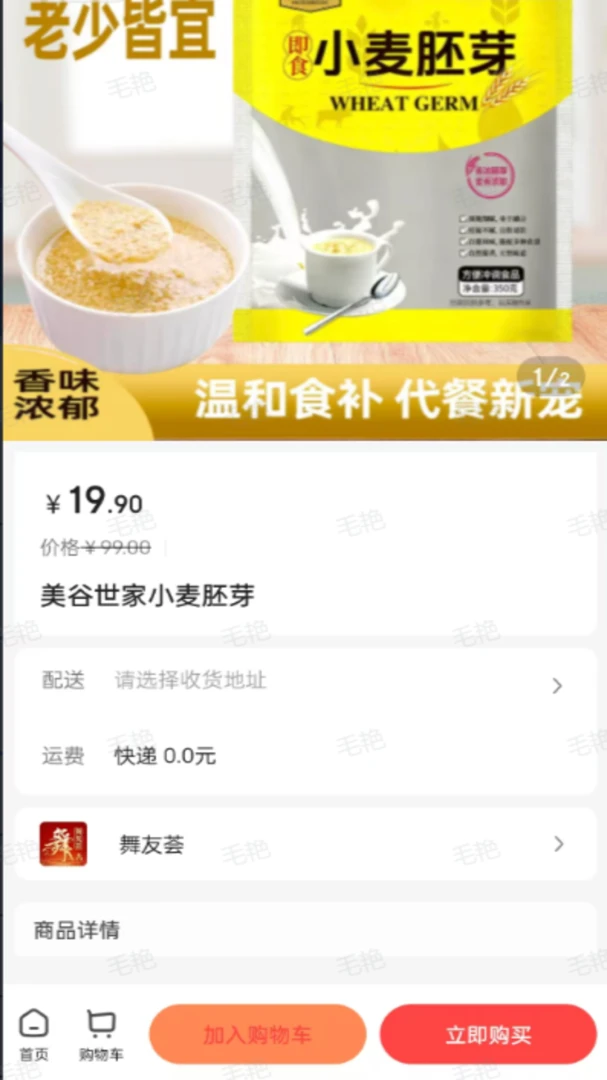 ������(���÷���ƽ̨)v1.6.10 ��׿���ͼ0