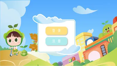 ����С��(ѧ������ѧϰӦ��)v1.1.9 �ٷ������ͼ2