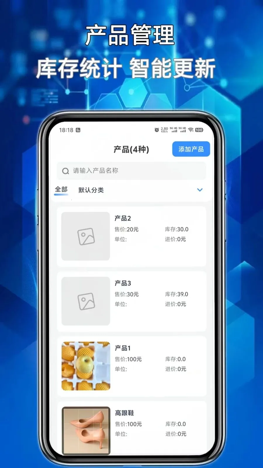 �����ܼ�(�����̻���������)v1.1.0 ��Ѱ��ͼ0
