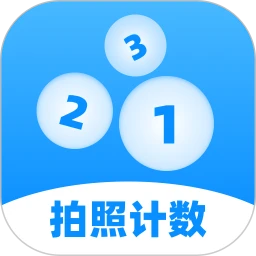 �ֻ����ռ���2026���°汾v1.0.4 �ٷ���